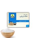 صابون نمک دریایی